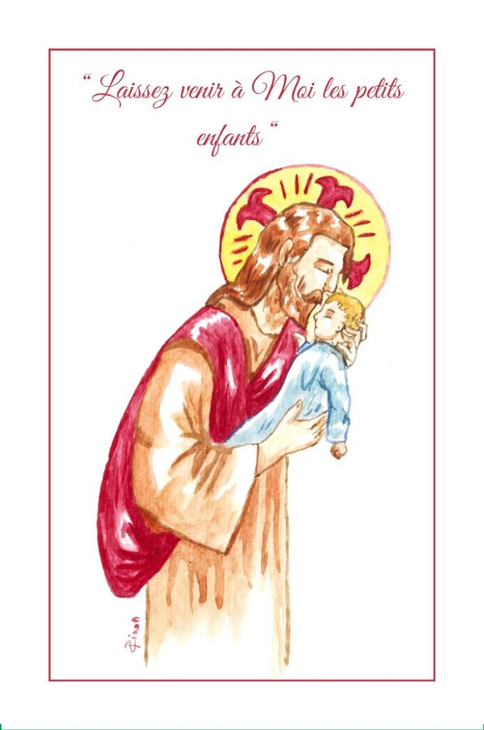 signet baptême Jésus