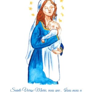 signet baptême Marie